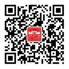 https://zs.gxu.edu.cn/__local/F/38/EB/EC62C17952EBE1CDD1CC3C7AE23_54BA7CEA_2D495.png